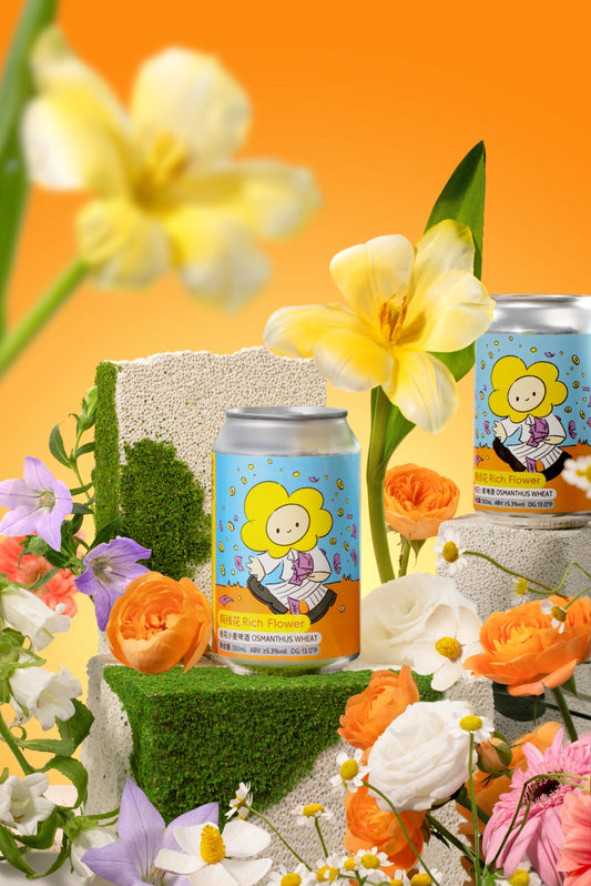 Rich Flower 有钱花